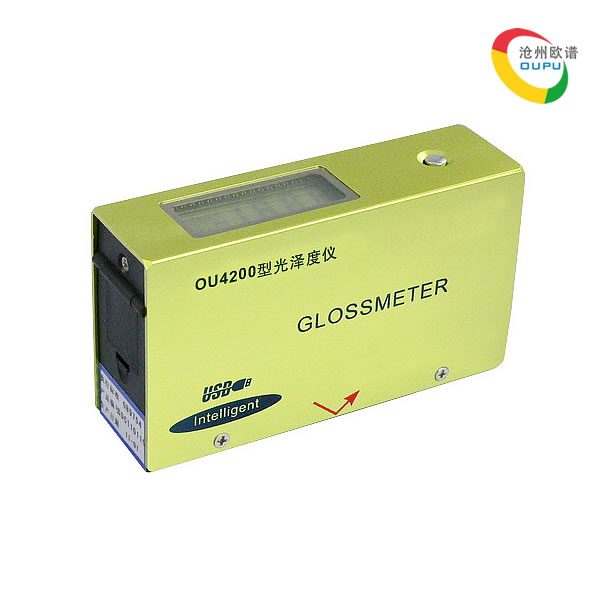 OU4200型反射率仪