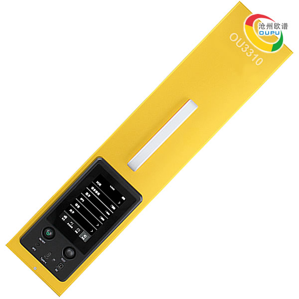 OU3310标线反光强度测量仪