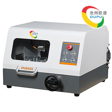 OU6425���������и��