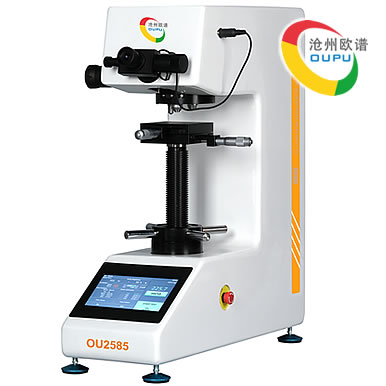 OU2585�����Բ�άӲ�ȼ�